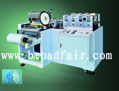 鞋套制造机 鞋套制造机