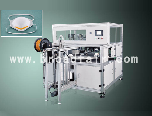 杯型口罩制造机 杯型口罩制造机