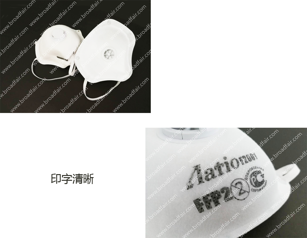 杯型口罩制造机 杯型口罩制造机