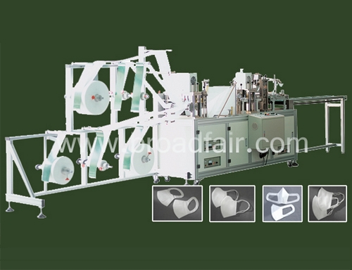 折叠口罩机厂家 折叠口罩机厂家