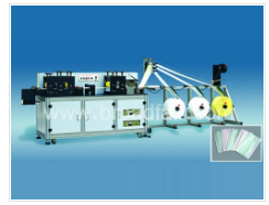 折叠口罩机厂家 折叠口罩机厂家