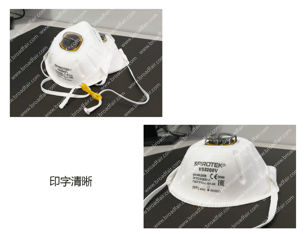 折叠口罩机 折叠口罩机