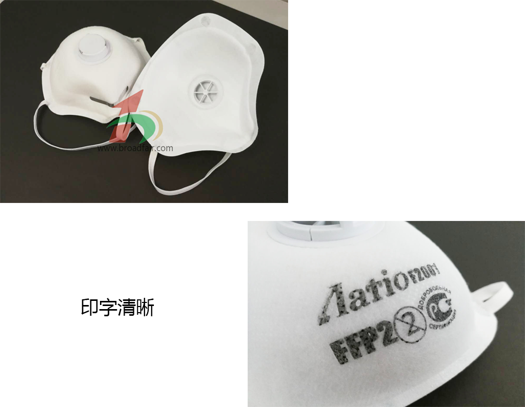 折叠口罩机生产厂家 折叠口罩机生产厂家