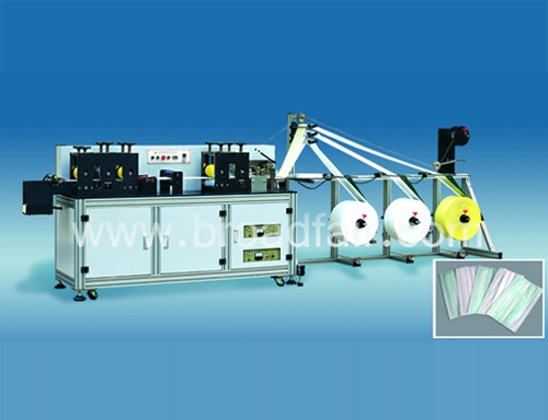 折叠口罩机 折叠口罩机