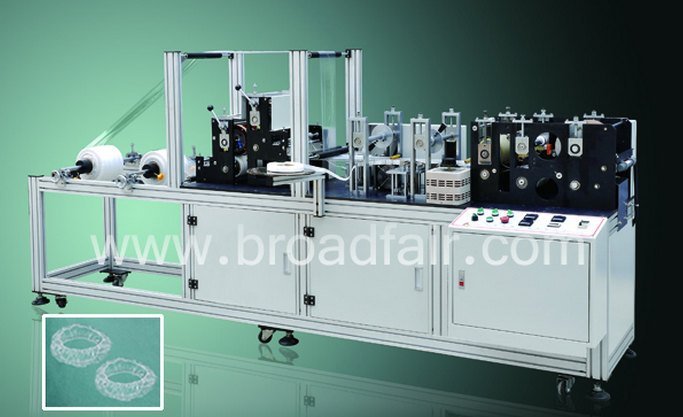 折叠口罩机生产厂家 折叠口罩机生产厂家