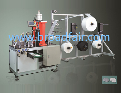 折叠口罩机 折叠口罩机